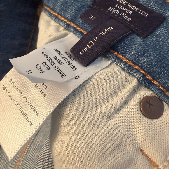 New with tags Veronica Beard Crosbie Wide Leg Loafer with Stripes 31 - Picture 6 of 12